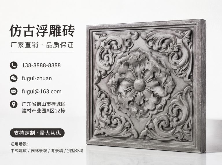 白银轻青缸瓦
